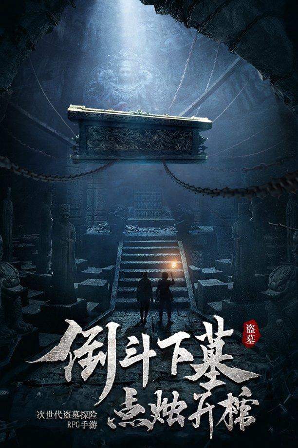 冬季行动丨王兴深入天坛化工园区 县行政审批服务管理局调研并主持召开政企对接“下午茶”活动