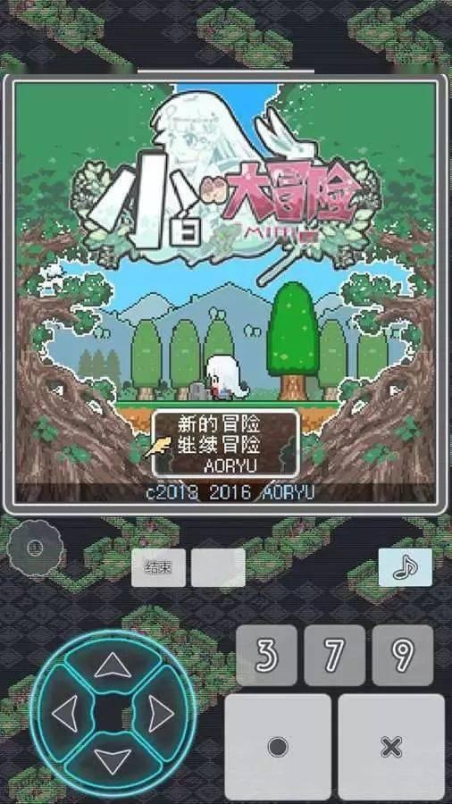 迷雾求生