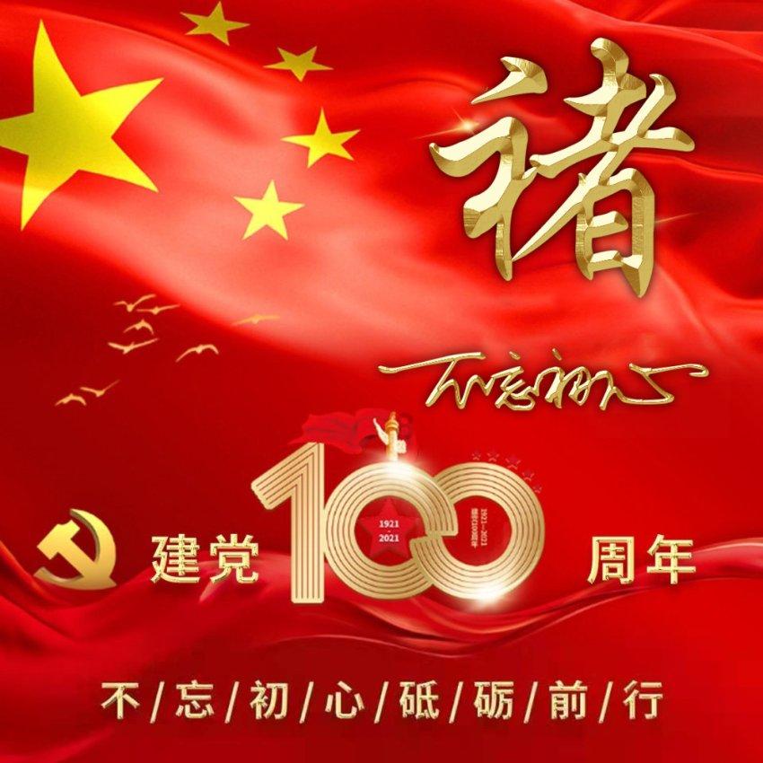 原创当被问烧脑数学题,郭麒麟很快就算出结果,现实版的“范思辙”吗?